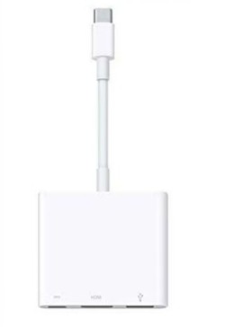 USB-C Digital Multiport Adapter